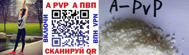 гидра зеркало  Ступино  А ПВП СК КРИС 