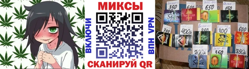 KRAKEN онион  сколько стоит  Ступино  БУТИРАТ 99% 