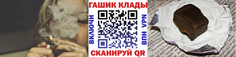Гашиш Premium  цена   Ступино 