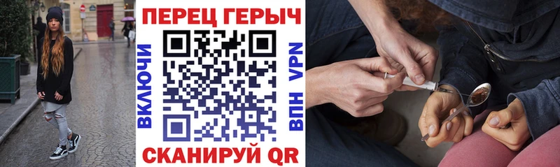 KRAKEN tor  что такое наркотик  Ступино  Героин Афган 
