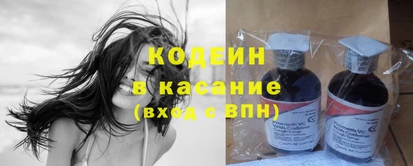 кокаин перу Алексин