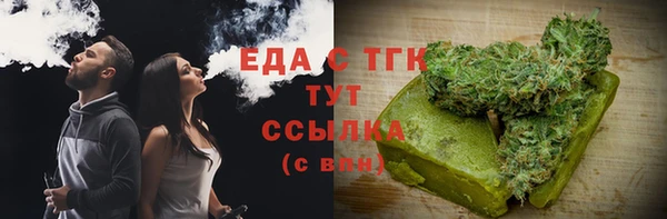 кокаин перу Алексин