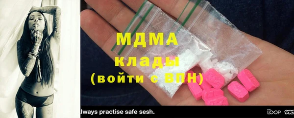 каннабис Инта