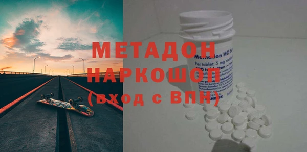 кокаин перу Алексин