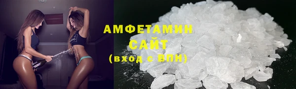 COCAINE Алексеевка