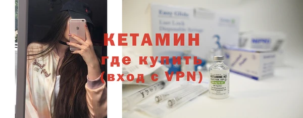 Альфа ПВП Инсар