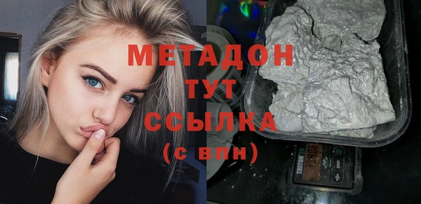 кокаин перу Алексин