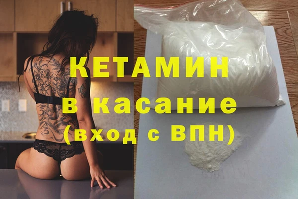 Альфа ПВП Заволжье