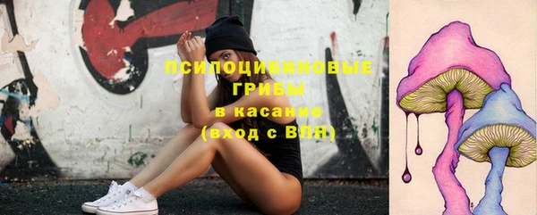 кокаин перу Алексин