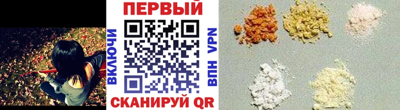 магазин продажи   Ступино  omg ONION  МЕТАМФЕТАМИН кристалл 